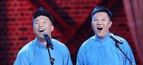 德云社八卦爆料最新,揭秘最新八卦爆料背后的真相 第3张 德云社八卦爆料最新,揭秘最新八卦爆料背后的真相 第3张