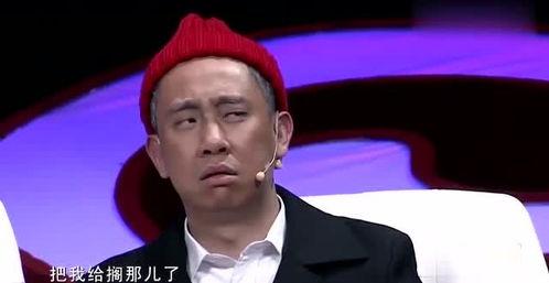 白凯南爆料方清平视频,白凯南爆料背后真相揭秘 第3张 白凯南爆料方清平视频,白凯南爆料背后真相揭秘 第3张