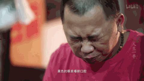 娱乐吃瓜酱密集恐惧症,娱乐吃瓜酱的惊悚之旅  第1张