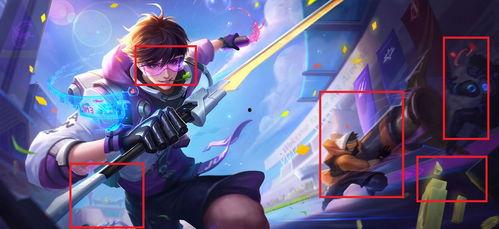 苏烈爆料皮肤视频大全集  第3张