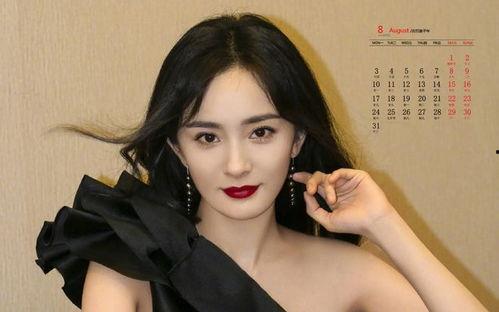 杨幂八卦爆料最新消息视频 第3张 杨幂八卦爆料最新消息视频 第3张